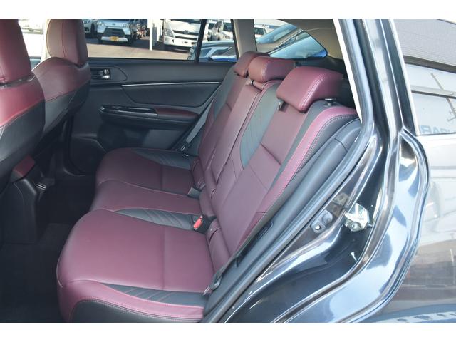 レヴォーグ ２．０ＳＴＩ　Ｓｐｏｒｔ　ＥｙｅＳｉｇｈｔ　ＳＤナビ・フルセグ・ＣＤ／ＤＶＤ再生・Ｂｌｕｅｔｏｏｔｈオーディオ／サイド／バックカメラ・ＥＴＣ２．０・後側方警戒支援システム・ハイビームアシスト・レザーシート・ＳＴＩフロントアンダースポイラー（9枚目）