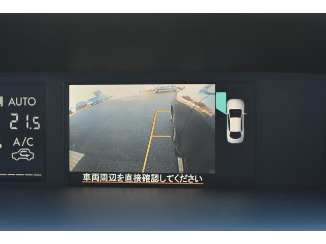 レヴォーグ ２．０ＳＴＩ　Ｓｐｏｒｔ　ＥｙｅＳｉｇｈｔ　ＳＤナビ・フルセグ・ＣＤ／ＤＶＤ再生・Ｂｌｕｅｔｏｏｔｈオーディオ／サイド／バックカメラ・ＥＴＣ２．０・後側方警戒支援システム・ハイビームアシスト・レザーシート・ＳＴＩフロントアンダースポイラー（30枚目）