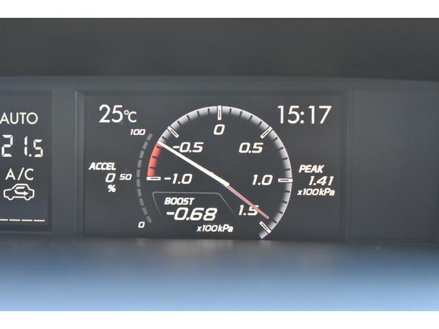 レヴォーグ ２．０ＳＴＩ　Ｓｐｏｒｔ　ＥｙｅＳｉｇｈｔ　ＳＤナビ・フルセグ・ＣＤ／ＤＶＤ再生・Ｂｌｕｅｔｏｏｔｈオーディオ／サイド／バックカメラ・ＥＴＣ２．０・後側方警戒支援システム・ハイビームアシスト・レザーシート・ＳＴＩフロントアンダースポイラー（34枚目）