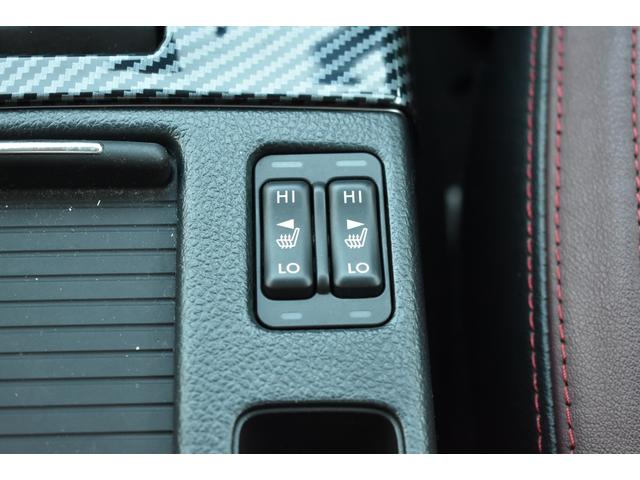 レヴォーグ ２．０ＳＴＩ　Ｓｐｏｒｔ　ＥｙｅＳｉｇｈｔ　ＳＤナビ・フルセグ・ＣＤ／ＤＶＤ再生・Ｂｌｕｅｔｏｏｔｈオーディオ／サイド／バックカメラ・ＥＴＣ２．０・後側方警戒支援システム・ハイビームアシスト・レザーシート・ＳＴＩフロントアンダースポイラー（46枚目）