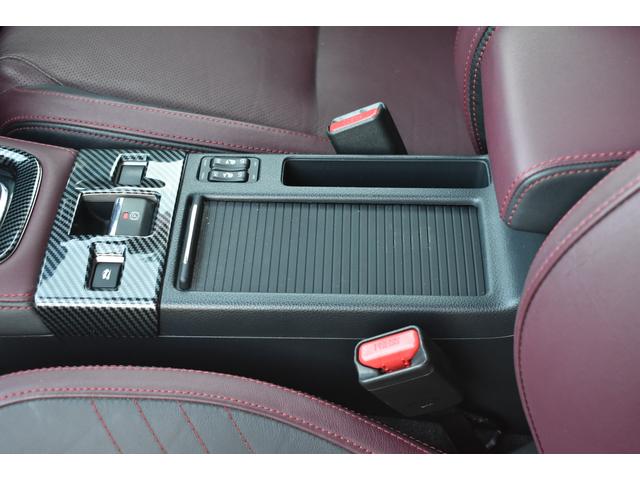 レヴォーグ ２．０ＳＴＩ　Ｓｐｏｒｔ　ＥｙｅＳｉｇｈｔ　ＳＤナビ・フルセグ・ＣＤ／ＤＶＤ再生・Ｂｌｕｅｔｏｏｔｈオーディオ／サイド／バックカメラ・ＥＴＣ２．０・後側方警戒支援システム・ハイビームアシスト・レザーシート・ＳＴＩフロントアンダースポイラー（53枚目）