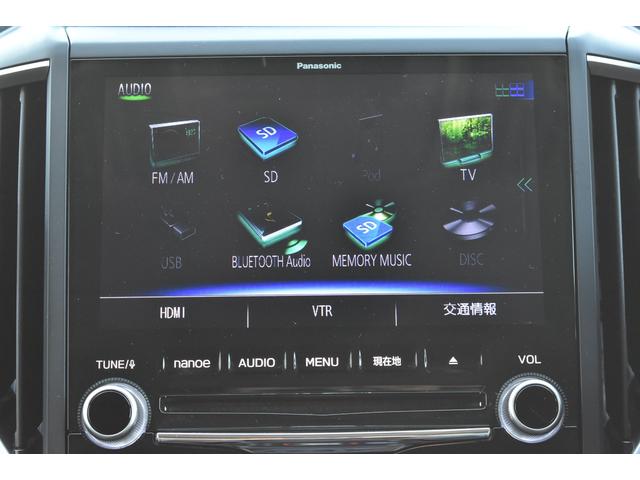 フォレスター X-BREAK EyeSight搭載車 ドライブレコーダー付 SDナビ・フルセグ・CD/DVD再生・Bluetoothオーディオ・AppleCarPlay/AndroidAuto対応・サイド/バックカメラ・ETC2.0・歩行者保護エアバック(13枚目)