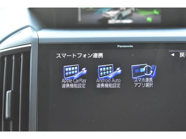 フォレスター X-BREAK EyeSight搭載車 ドライブレコーダー付 SDナビ・フルセグ・CD/DVD再生・Bluetoothオーディオ・AppleCarPlay/AndroidAuto対応・サイド/バックカメラ・ETC2.0・歩行者保護エアバック(14枚目)