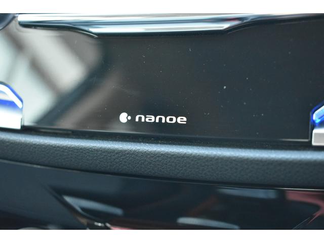 フォレスター X-BREAK EyeSight搭載車 ドライブレコーダー付 SDナビ・フルセグ・CD/DVD再生・Bluetoothオーディオ・AppleCarPlay/AndroidAuto対応・サイド/バックカメラ・ETC2.0・歩行者保護エアバック(16枚目)