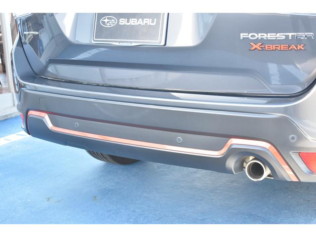 フォレスター X-BREAK EyeSight搭載車 ドライブレコーダー付 SDナビ・フルセグ・CD/DVD再生・Bluetoothオーディオ・AppleCarPlay/AndroidAuto対応・サイド/バックカメラ・ETC2.0・歩行者保護エアバック(29枚目)