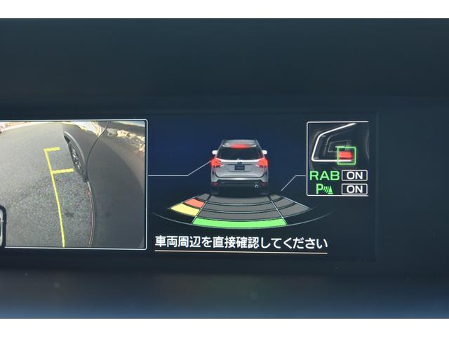 フォレスター X-BREAK EyeSight搭載車 ドライブレコーダー付 SDナビ・フルセグ・CD/DVD再生・Bluetoothオーディオ・AppleCarPlay/AndroidAuto対応・サイド/バックカメラ・ETC2.0・歩行者保護エアバック(30枚目)