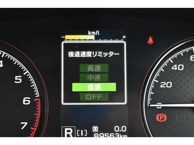 フォレスター X-BREAK EyeSight搭載車 ドライブレコーダー付 SDナビ・フルセグ・CD/DVD再生・Bluetoothオーディオ・AppleCarPlay/AndroidAuto対応・サイド/バックカメラ・ETC2.0・歩行者保護エアバック(31枚目)
