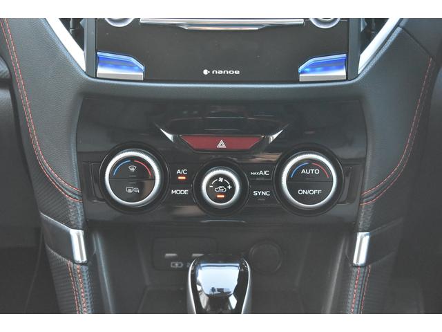 フォレスター X-BREAK EyeSight搭載車 ドライブレコーダー付 SDナビ・フルセグ・CD/DVD再生・Bluetoothオーディオ・AppleCarPlay/AndroidAuto対応・サイド/バックカメラ・ETC2.0・歩行者保護エアバック(37枚目)