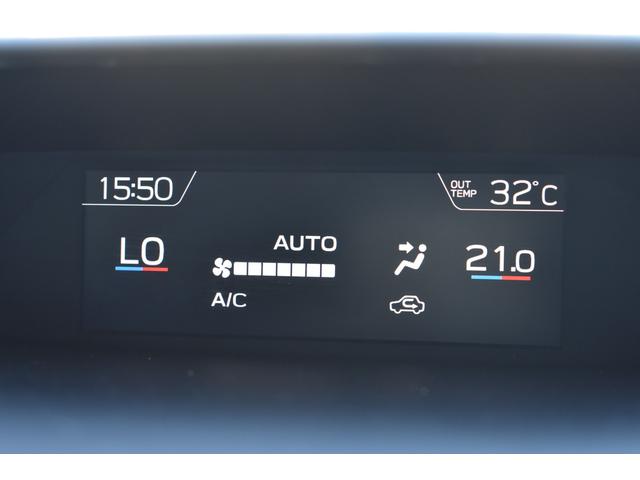 フォレスター X-BREAK EyeSight搭載車 ドライブレコーダー付 SDナビ・フルセグ・CD/DVD再生・Bluetoothオーディオ・AppleCarPlay/AndroidAuto対応・サイド/バックカメラ・ETC2.0・歩行者保護エアバック(38枚目)