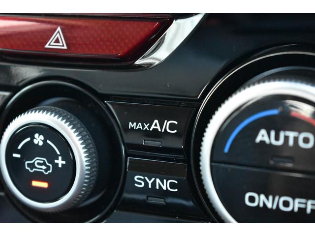 フォレスター X-BREAK EyeSight搭載車 ドライブレコーダー付 SDナビ・フルセグ・CD/DVD再生・Bluetoothオーディオ・AppleCarPlay/AndroidAuto対応・サイド/バックカメラ・ETC2.0・歩行者保護エアバック(39枚目)