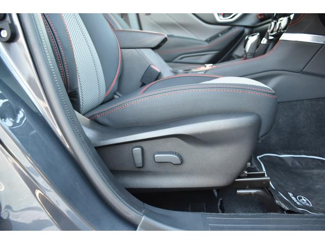 フォレスター X-BREAK EyeSight搭載車 ドライブレコーダー付 SDナビ・フルセグ・CD/DVD再生・Bluetoothオーディオ・AppleCarPlay/AndroidAuto対応・サイド/バックカメラ・ETC2.0・歩行者保護エアバック(42枚目)