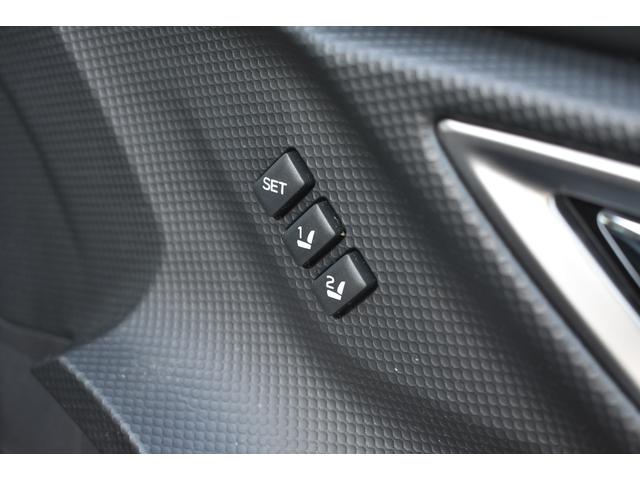 フォレスター X-BREAK EyeSight搭載車 ドライブレコーダー付 SDナビ・フルセグ・CD/DVD再生・Bluetoothオーディオ・AppleCarPlay/AndroidAuto対応・サイド/バックカメラ・ETC2.0・歩行者保護エアバック(43枚目)