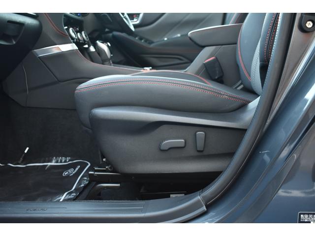 フォレスター X-BREAK EyeSight搭載車 ドライブレコーダー付 SDナビ・フルセグ・CD/DVD再生・Bluetoothオーディオ・AppleCarPlay/AndroidAuto対応・サイド/バックカメラ・ETC2.0・歩行者保護エアバック(44枚目)