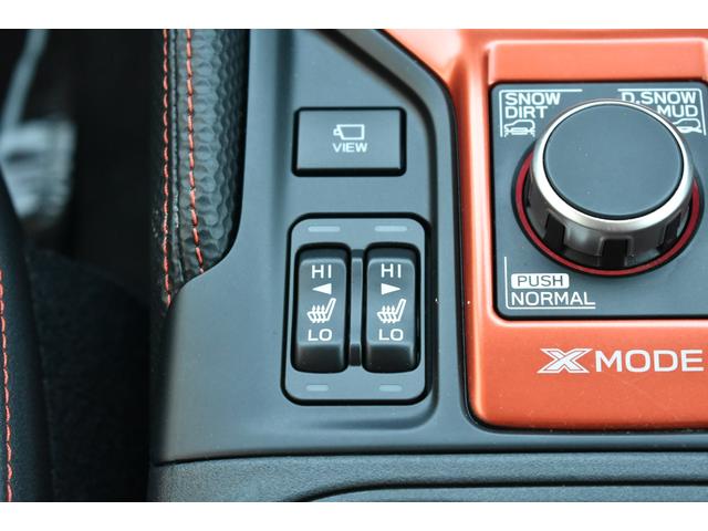 フォレスター X-BREAK EyeSight搭載車 ドライブレコーダー付 SDナビ・フルセグ・CD/DVD再生・Bluetoothオーディオ・AppleCarPlay/AndroidAuto対応・サイド/バックカメラ・ETC2.0・歩行者保護エアバック(45枚目)