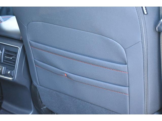 フォレスター X-BREAK EyeSight搭載車 ドライブレコーダー付 SDナビ・フルセグ・CD/DVD再生・Bluetoothオーディオ・AppleCarPlay/AndroidAuto対応・サイド/バックカメラ・ETC2.0・歩行者保護エアバック(46枚目)