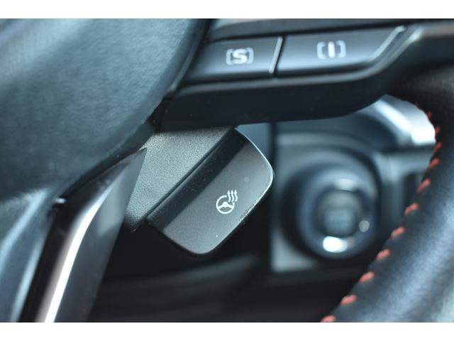 フォレスター X-BREAK EyeSight搭載車 ドライブレコーダー付 SDナビ・フルセグ・CD/DVD再生・Bluetoothオーディオ・AppleCarPlay/AndroidAuto対応・サイド/バックカメラ・ETC2.0・歩行者保護エアバック(54枚目)