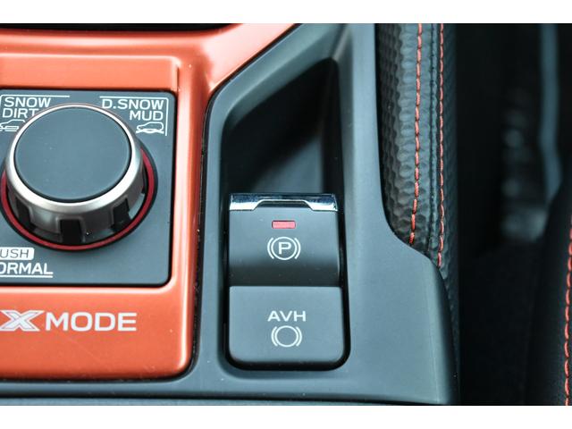 フォレスター X-BREAK EyeSight搭載車 ドライブレコーダー付 SDナビ・フルセグ・CD/DVD再生・Bluetoothオーディオ・AppleCarPlay/AndroidAuto対応・サイド/バックカメラ・ETC2.0・歩行者保護エアバック(56枚目)