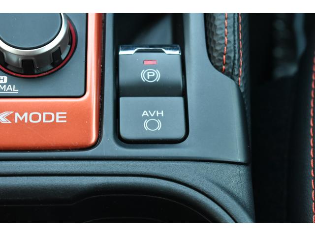 フォレスター X-BREAK EyeSight搭載車 ドライブレコーダー付 SDナビ・フルセグ・CD/DVD再生・Bluetoothオーディオ・AppleCarPlay/AndroidAuto対応・サイド/バックカメラ・ETC2.0・歩行者保護エアバック(57枚目)