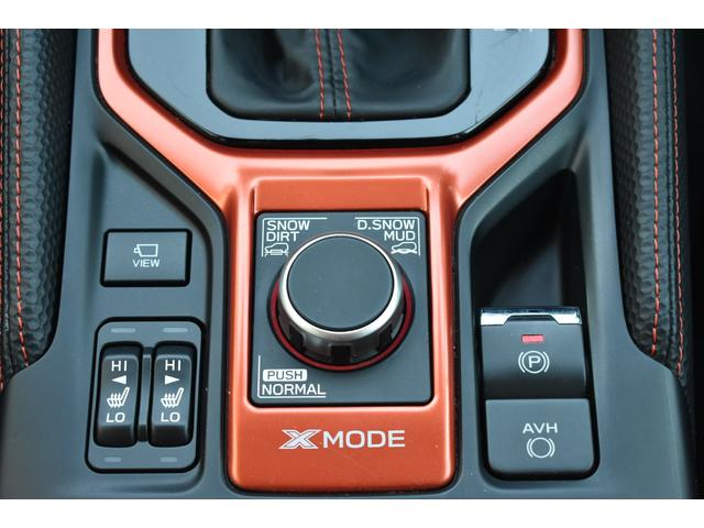 フォレスター X-BREAK EyeSight搭載車 ドライブレコーダー付 SDナビ・フルセグ・CD/DVD再生・Bluetoothオーディオ・AppleCarPlay/AndroidAuto対応・サイド/バックカメラ・ETC2.0・歩行者保護エアバック(58枚目)