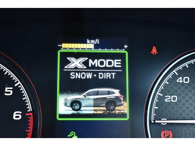 フォレスター X-BREAK EyeSight搭載車 ドライブレコーダー付 SDナビ・フルセグ・CD/DVD再生・Bluetoothオーディオ・AppleCarPlay/AndroidAuto対応・サイド/バックカメラ・ETC2.0・歩行者保護エアバック(59枚目)