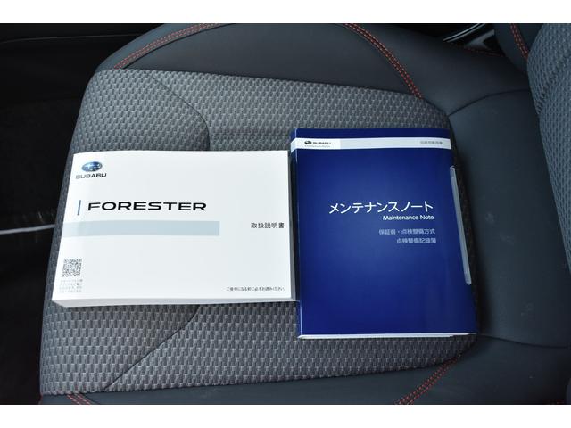 フォレスター X-BREAK EyeSight搭載車 ドライブレコーダー付 SDナビ・フルセグ・CD/DVD再生・Bluetoothオーディオ・AppleCarPlay/AndroidAuto対応・サイド/バックカメラ・ETC2.0・歩行者保護エアバック(71枚目)
