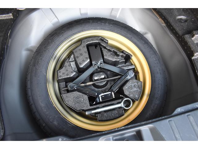 フォレスター X-BREAK EyeSight搭載車 ドライブレコーダー付 SDナビ・フルセグ・CD/DVD再生・Bluetoothオーディオ・AppleCarPlay/AndroidAuto対応・サイド/バックカメラ・ETC2.0・歩行者保護エアバック(73枚目)