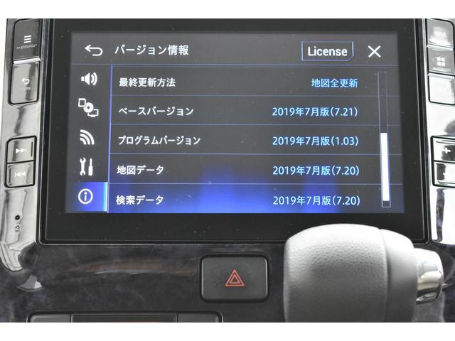 シフォン Ｇ　Ｓｐｅｃｉａｌ　スマートアシスト　新品タイヤ交換済み車　パワースライドドア、ナビ、リヤカメラ、ＥＴＣ、ＬＥＤヘッドライト（ロー側）（13枚目）