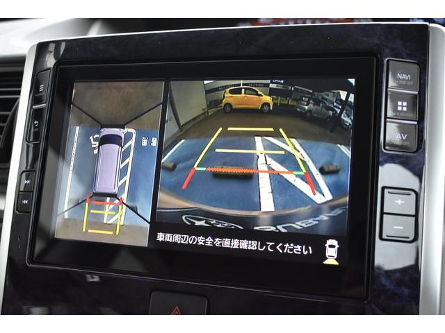 シフォン Ｇ　Ｓｐｅｃｉａｌ　スマートアシスト　新品タイヤ交換済み車　パワースライドドア、ナビ、リヤカメラ、ＥＴＣ、ＬＥＤヘッドライト（ロー側）（17枚目）