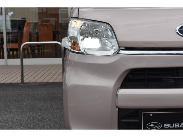 シフォン Ｇ　Ｓｐｅｃｉａｌ　スマートアシスト　新品タイヤ交換済み車　パワースライドドア、ナビ、リヤカメラ、ＥＴＣ、ＬＥＤヘッドライト（ロー側）（21枚目）