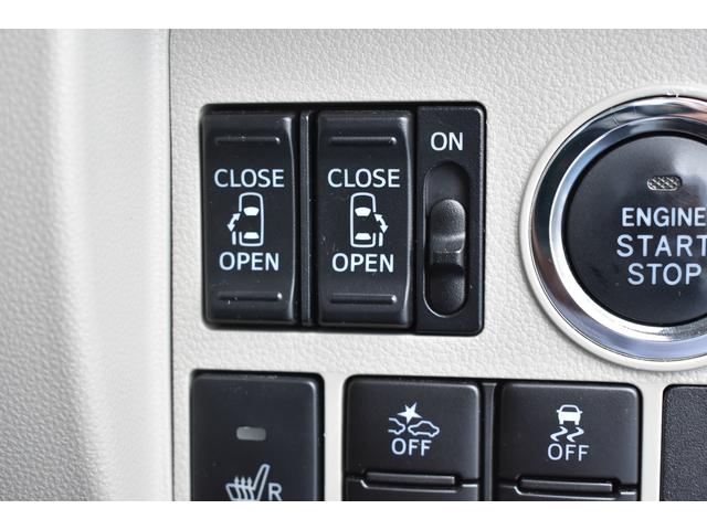 シフォン Ｇ　Ｓｐｅｃｉａｌ　スマートアシスト　新品タイヤ交換済み車　パワースライドドア、ナビ、リヤカメラ、ＥＴＣ、ＬＥＤヘッドライト（ロー側）（28枚目）