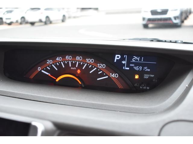 シフォン Ｇ　Ｓｐｅｃｉａｌ　スマートアシスト　新品タイヤ交換済み車　パワースライドドア、ナビ、リヤカメラ、ＥＴＣ、ＬＥＤヘッドライト（ロー側）（31枚目）