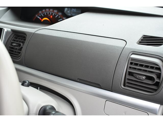 シフォン Ｇ　Ｓｐｅｃｉａｌ　スマートアシスト　新品タイヤ交換済み車　パワースライドドア、ナビ、リヤカメラ、ＥＴＣ、ＬＥＤヘッドライト（ロー側）（32枚目）