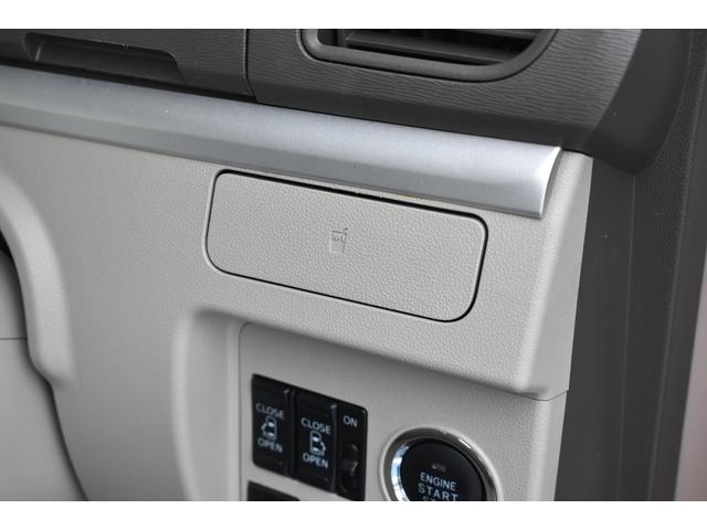 シフォン Ｇ　Ｓｐｅｃｉａｌ　スマートアシスト　新品タイヤ交換済み車　パワースライドドア、ナビ、リヤカメラ、ＥＴＣ、ＬＥＤヘッドライト（ロー側）（34枚目）