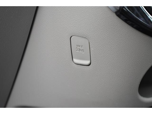 シフォン Ｇ　Ｓｐｅｃｉａｌ　スマートアシスト　新品タイヤ交換済み車　パワースライドドア、ナビ、リヤカメラ、ＥＴＣ、ＬＥＤヘッドライト（ロー側）（39枚目）