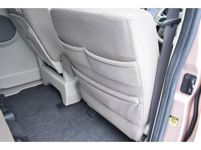 シフォン Ｇ　Ｓｐｅｃｉａｌ　スマートアシスト　新品タイヤ交換済み車　パワースライドドア、ナビ、リヤカメラ、ＥＴＣ、ＬＥＤヘッドライト（ロー側）（45枚目）