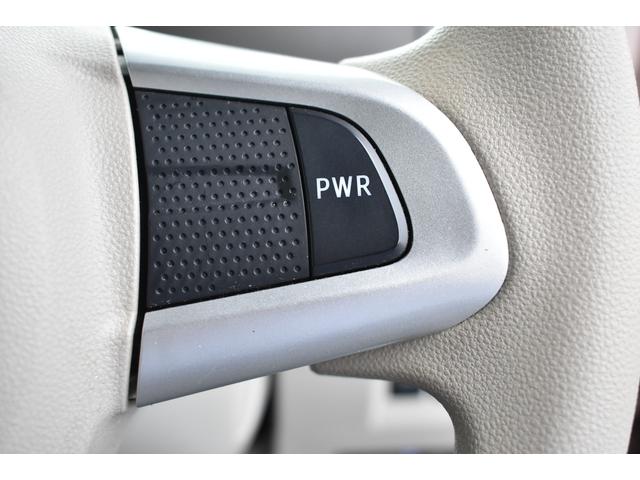 シフォン Ｇ　Ｓｐｅｃｉａｌ　スマートアシスト　新品タイヤ交換済み車　パワースライドドア、ナビ、リヤカメラ、ＥＴＣ、ＬＥＤヘッドライト（ロー側）（53枚目）