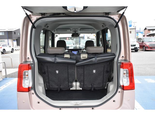 シフォン Ｇ　Ｓｐｅｃｉａｌ　スマートアシスト　新品タイヤ交換済み車　パワースライドドア、ナビ、リヤカメラ、ＥＴＣ、ＬＥＤヘッドライト（ロー側）（54枚目）