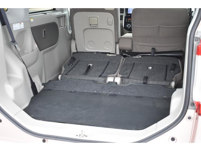 シフォン Ｇ　Ｓｐｅｃｉａｌ　スマートアシスト　新品タイヤ交換済み車　パワースライドドア、ナビ、リヤカメラ、ＥＴＣ、ＬＥＤヘッドライト（ロー側）（58枚目）