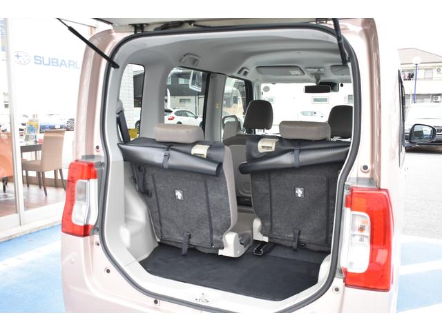 シフォン Ｇ　Ｓｐｅｃｉａｌ　スマートアシスト　新品タイヤ交換済み車　パワースライドドア、ナビ、リヤカメラ、ＥＴＣ、ＬＥＤヘッドライト（ロー側）（59枚目）