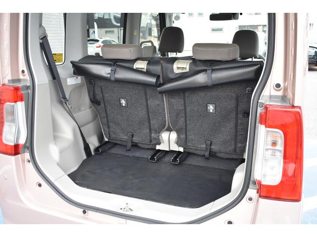 シフォン Ｇ　Ｓｐｅｃｉａｌ　スマートアシスト　新品タイヤ交換済み車　パワースライドドア、ナビ、リヤカメラ、ＥＴＣ、ＬＥＤヘッドライト（ロー側）（60枚目）