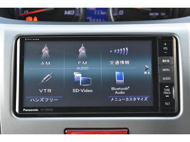 ステラ ＲＳ　新品タイヤ交換済み　インタークーラーターボ（レギュラーガソリン仕様）、ナビ、リヤカメラ、ＥＴＣ（11枚目）