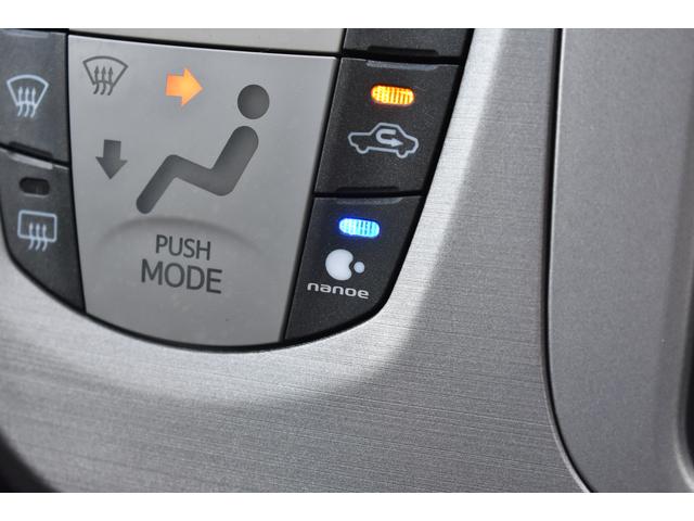 ステラ ＲＳ　新品タイヤ交換済み　インタークーラーターボ（レギュラーガソリン仕様）、ナビ、リヤカメラ、ＥＴＣ（18枚目）