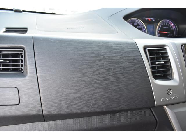 ステラ ＲＳ　新品タイヤ交換済み　インタークーラーターボ（レギュラーガソリン仕様）、ナビ、リヤカメラ、ＥＴＣ（35枚目）