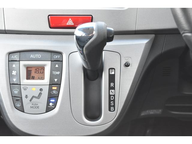 ステラ ＲＳ　新品タイヤ交換済み　インタークーラーターボ（レギュラーガソリン仕様）、ナビ、リヤカメラ、ＥＴＣ（38枚目）