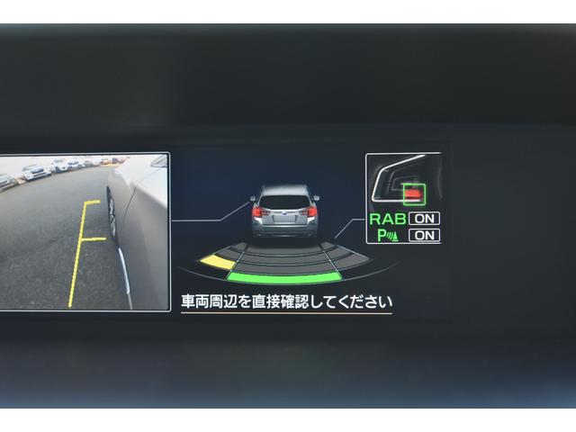 インプレッサスポーツ １．６ｉ－Ｓ　ＥｙｅＳｉｇｈｔ　ツーリングアシスト搭載車　メモリーナビ・フルセグ・ＣＤ／ＤＶＤ再生・Ｂｌｕｅｔｏｏｔｈオーディオ・フロント／サイド／バックカメラ・ＥＴＣ２．０・ドライブレコーダー・後側方警戒支援システム・歩行者保護エアバック（31枚目）
