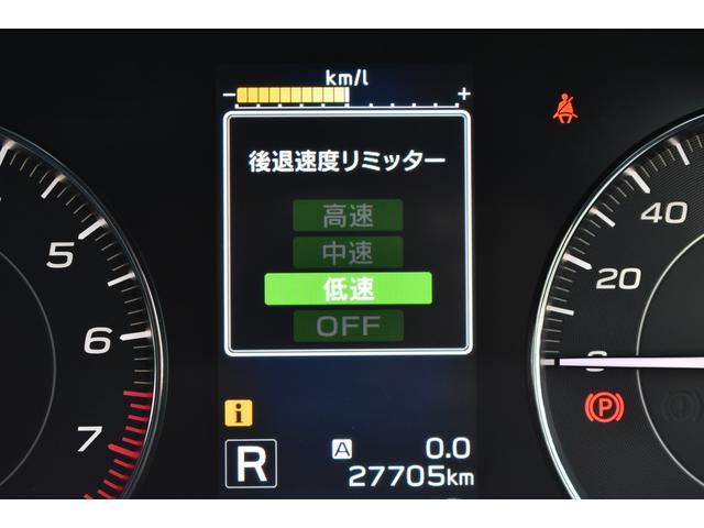 インプレッサスポーツ １．６ｉ－Ｓ　ＥｙｅＳｉｇｈｔ　ツーリングアシスト搭載車　メモリーナビ・フルセグ・ＣＤ／ＤＶＤ再生・Ｂｌｕｅｔｏｏｔｈオーディオ・フロント／サイド／バックカメラ・ＥＴＣ２．０・ドライブレコーダー・後側方警戒支援システム・歩行者保護エアバック（32枚目）