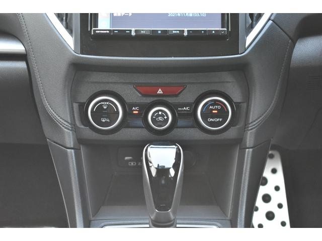 インプレッサスポーツ １．６ｉ－Ｓ　ＥｙｅＳｉｇｈｔ　ツーリングアシスト搭載車　メモリーナビ・フルセグ・ＣＤ／ＤＶＤ再生・Ｂｌｕｅｔｏｏｔｈオーディオ・フロント／サイド／バックカメラ・ＥＴＣ２．０・ドライブレコーダー・後側方警戒支援システム・歩行者保護エアバック（35枚目）