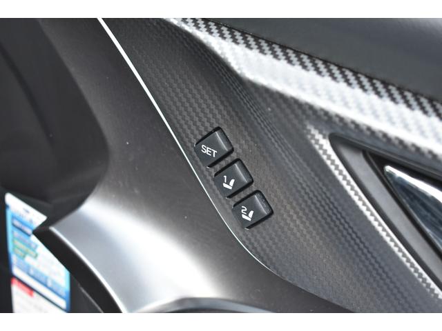 インプレッサスポーツ １．６ｉ－Ｓ　ＥｙｅＳｉｇｈｔ　ツーリングアシスト搭載車　メモリーナビ・フルセグ・ＣＤ／ＤＶＤ再生・Ｂｌｕｅｔｏｏｔｈオーディオ・フロント／サイド／バックカメラ・ＥＴＣ２．０・ドライブレコーダー・後側方警戒支援システム・歩行者保護エアバック（42枚目）