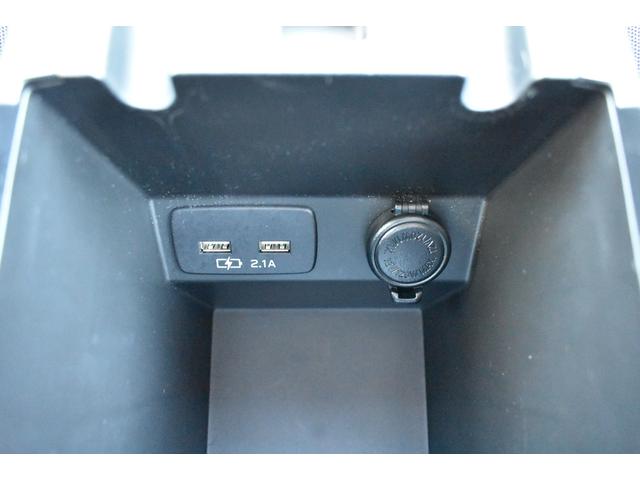 インプレッサスポーツ １．６ｉ－Ｓ　ＥｙｅＳｉｇｈｔ　ツーリングアシスト搭載車　メモリーナビ・フルセグ・ＣＤ／ＤＶＤ再生・Ｂｌｕｅｔｏｏｔｈオーディオ・フロント／サイド／バックカメラ・ＥＴＣ２．０・ドライブレコーダー・後側方警戒支援システム・歩行者保護エアバック（47枚目）