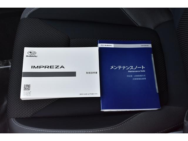 インプレッサスポーツ １．６ｉ－Ｓ　ＥｙｅＳｉｇｈｔ　ツーリングアシスト搭載車　メモリーナビ・フルセグ・ＣＤ／ＤＶＤ再生・Ｂｌｕｅｔｏｏｔｈオーディオ・フロント／サイド／バックカメラ・ＥＴＣ２．０・ドライブレコーダー・後側方警戒支援システム・歩行者保護エアバック（57枚目）